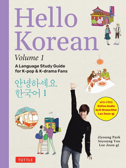 Title details for Hello Korean, Volume 1 by Jiyoung Park - Wait list